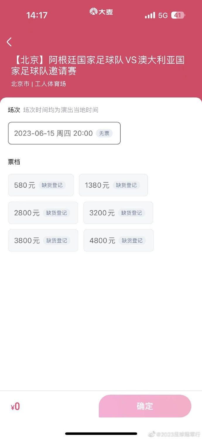 爱爱故事视频