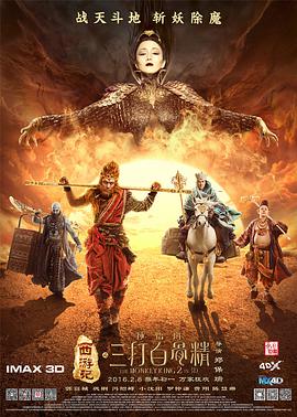 爱爱故事视频